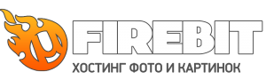 Firebit